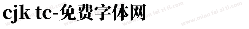 cjk tc字体转换